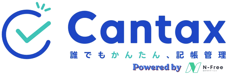 cantax